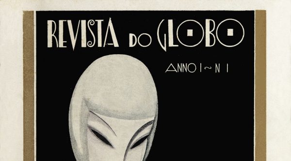 Memória gráfica da antiga Livraria do Globo é tema de curso na Capital Memória gráfica da antiga Livraria do Globo é tema de curso na Capital