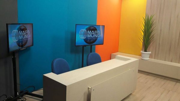 Programa de turismo Mapa Mundi agora está disponível na internet Programa de turismo Mapa Mundi agora está disponível na internet
