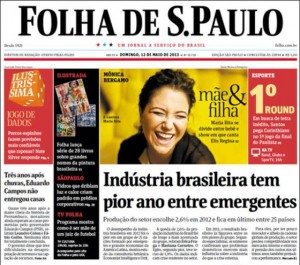 Versão da hora Versão da hora