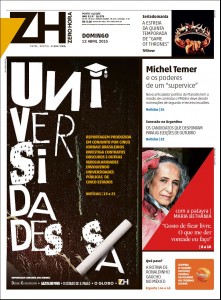 Em ação inédita, cinco jornais investigam juntos gestão de universidades Em ação inédita, cinco jornais investigam juntos gestão de universidades
