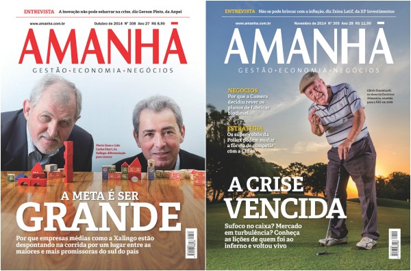 Revista Amanhã está na final do Prêmio CNI de Jornalismo Revista Amanhã está na final do Prêmio CNI de Jornalismo