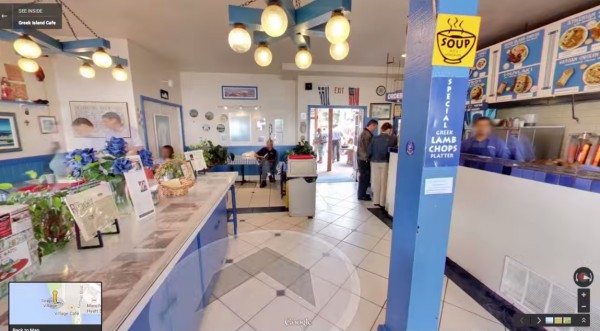 Plin Digital comercializa Google Business View Plin Digital comercializa Google Business View