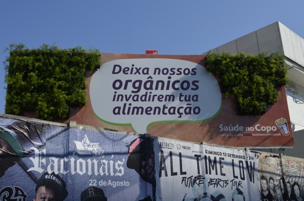 "Outdoor vivo" promove Saúde no Copo "Outdoor vivo" promove Saúde no Copo