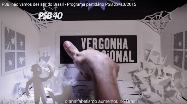 Programa político disputa prêmio de marketing das Américas Programa político disputa prêmio de marketing das Américas