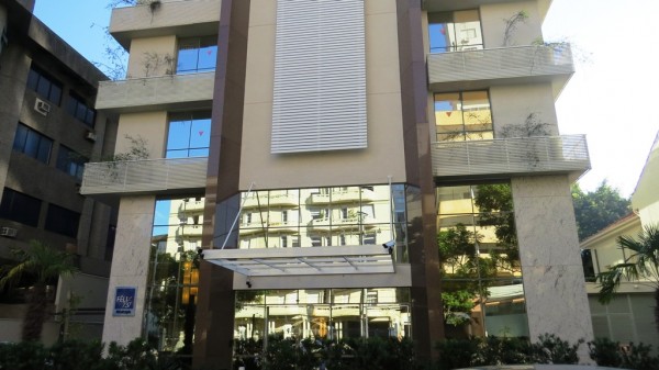 Empresa de consultoria 4CINCO atua em nova sede Empresa de consultoria 4CINCO atua em nova sede