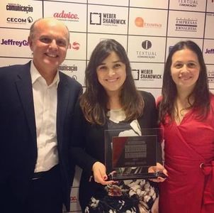 Pela 7ª vez, Gerdau recebe Prêmio Empresas que Melhor se Comunicam com Jornalistas Pela 7ª vez, Gerdau recebe Prêmio Empresas que Melhor se Comunicam com Jornalistas