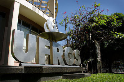 MEC anuncia Ufrgs como melhor universidade federal do Brasil MEC anuncia Ufrgs como melhor universidade federal do Brasil