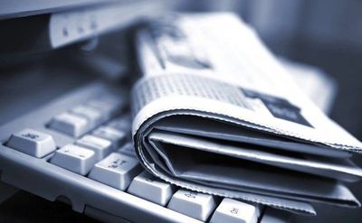 Prêmio Inep de Jornalismo passa a contar com duas categorias Prêmio Inep de Jornalismo passa a contar com duas categorias