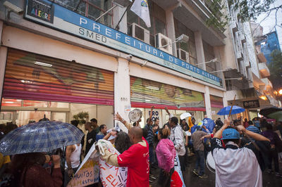 Jornalistas devem pedir autorização da Prefeitura para visitar escolas municipais Jornalistas devem pedir autorização da Prefeitura para visitar escolas municipais