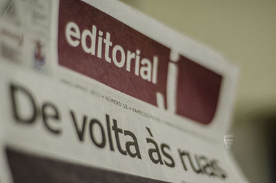 Laboratório de Jornalismo da PUC comemora sete anos de atuação Laboratório de Jornalismo da PUC comemora sete anos de atuação
