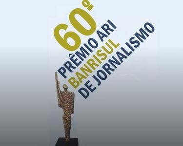 ARI entrega cinco prêmios Antônio Gonzalez nesta quarta-feira ARI entrega cinco prêmios Antônio Gonzalez nesta quarta-feira