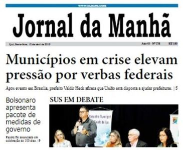 Jornal da Manhã, de Ijuí, completa 46 anos de circulação Jornal da Manhã, de Ijuí, completa 46 anos de circulação